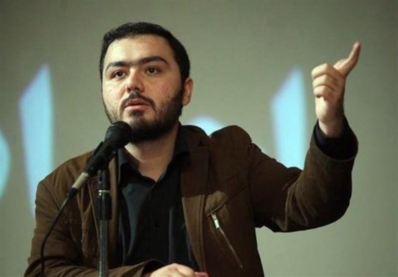 4 آذر 98 بازتولید سرمایه اجتماعی انقلاب 4 آذر 98 بازتولید سرمایه اجتماعی انقلاب