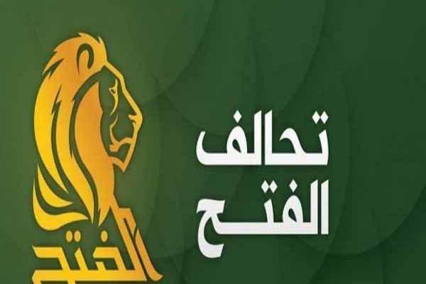 ائتلاف فتح عراق تعیین شروط برای علاوی را تکذیب کرد ائتلاف فتح عراق مشخص شروط برای علاوی را تکذیب کرد