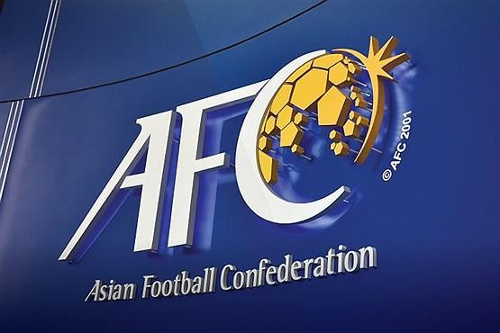 AFC: تمام بازی ها به تاخیر نمی افتد، مسابقات ایرانی ها با رقبا تحت آنالیز است