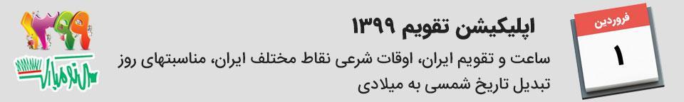 اگر می خواهید حافظه ای قوی داشته باشید از این گیاهان استفاده اگر می خواهید حافظه ای قوی داشته باشید از این گیاهان استفاده کنید&hellip
