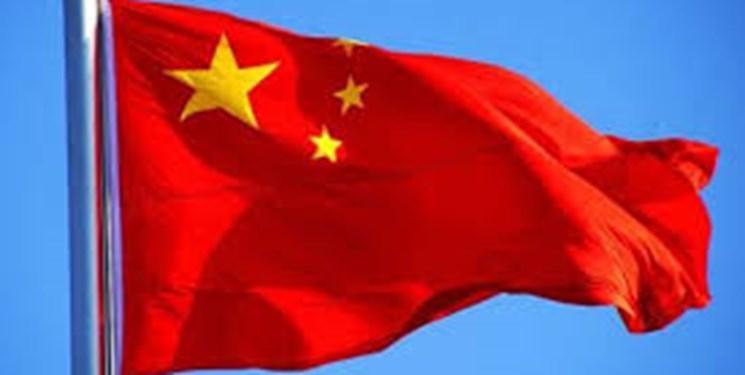 چین: آمریکا به دلایل سیاسی در کمک پکن به کشورهای در حال توسعه کارشکنی می کند