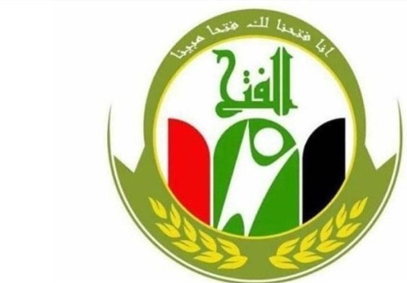 عراق، هشدار ائتلاف فتح درباره توطئه آمریکا علیه حشد شعبی عراق، هشدار ائتلاف فتح درباره توطئه آمریکا علیه حشد شعبی و ایجاد هرج و مرج