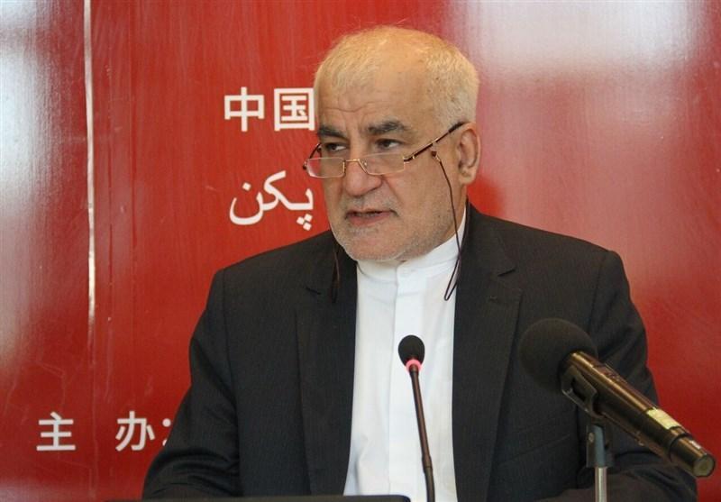 سفیر ایران در چین ادعاها درباره همکاری تهران-پکن را خنده دار خواند