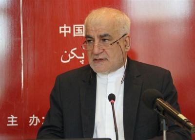 سفیر ایران در چین ادعاها درباره همکاری تهران-پکن را خنده دار خواند