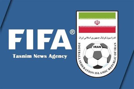 درخواست فیفا از فدراسیون فوتبال: برگزاری انتخابات در دی درخواست فیفا از فدراسیون فوتبال: برگزاری انتخابات در دی ماه