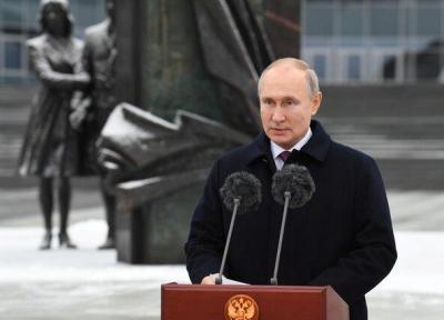 پوتین: به کارهای عظیم سرویس اطلاعات خارجی روسیه ارج می نهم