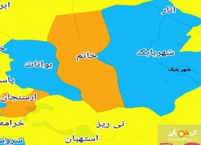 تنها شهر ممنوعه برای سفر نوروزی در استان یزد کجاست؟
