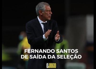 فدراسیون فوتبال پرتغال با سانتوس قطع همکاری می نماید