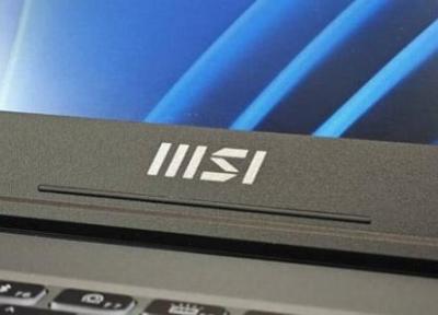 لپ تاپ های تازه MSI وارد میدان شدند، عکس