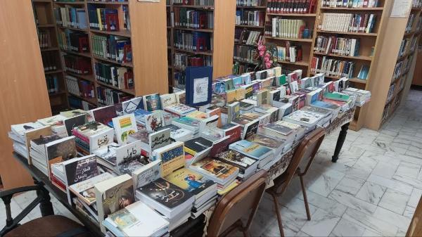 اهدای بیش از 750 نسخه کتاب به کتابخانه عمومی ابن مسکویه اصفهان